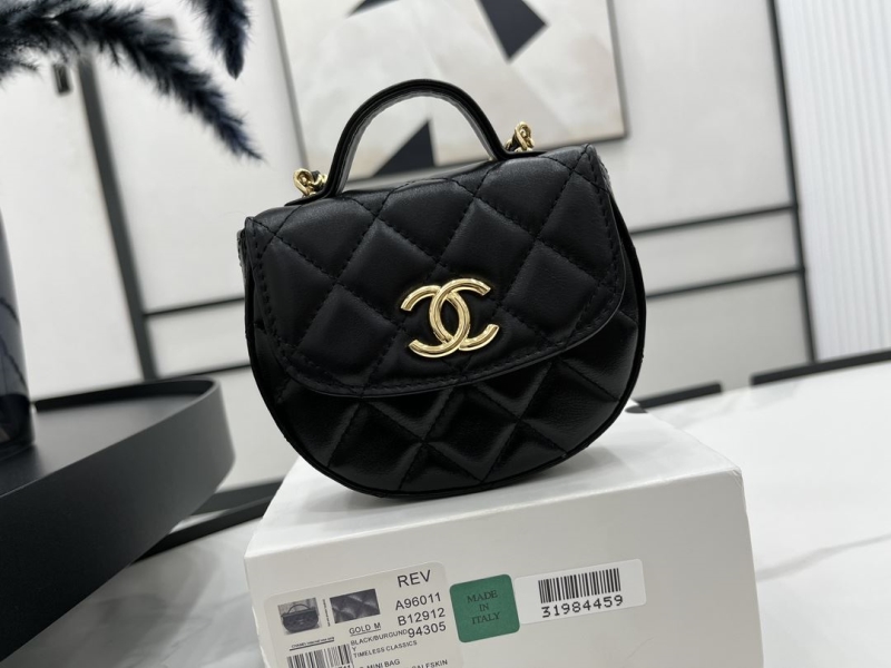 Chanel Top Handle Bags